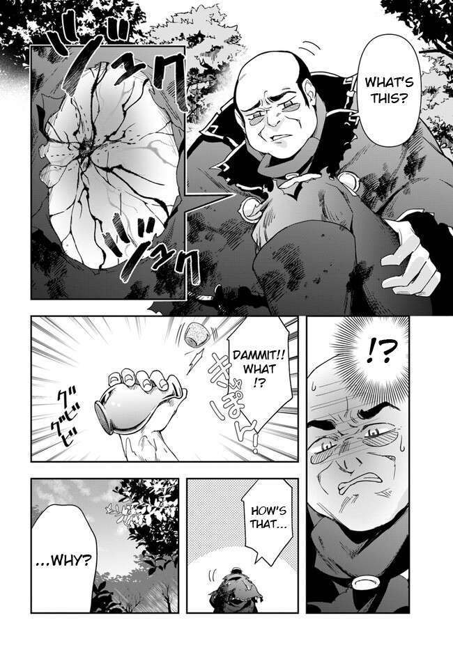 Page 9 of Chapter 21.1