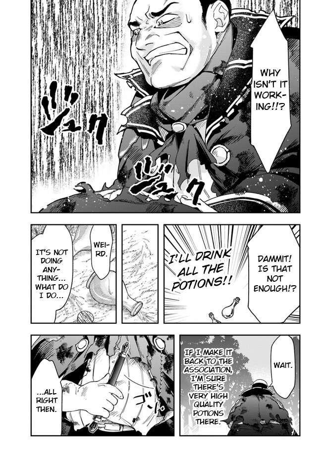 Page 10 of Chapter 21.1
