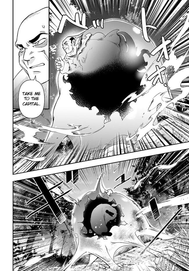 Page 13 of Chapter 21.1
