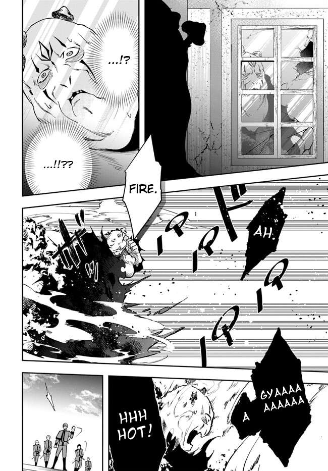 Page 4 of Chapter 22.1