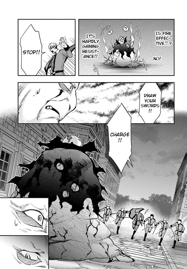 Page 5 of Chapter 22.1