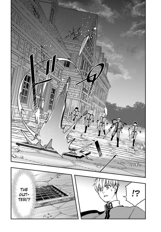 Page 6 of Chapter 22.1
