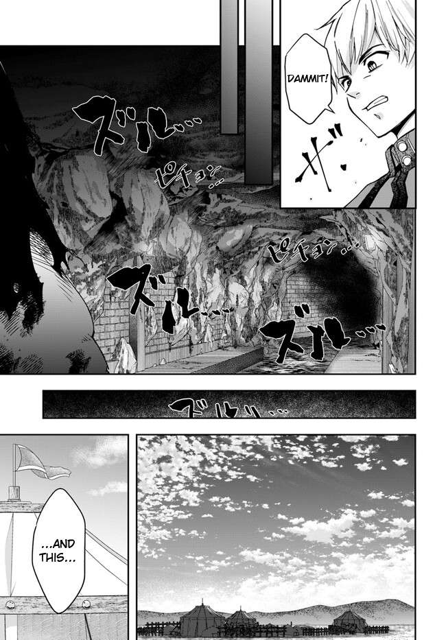 Page 7 of Chapter 22.1