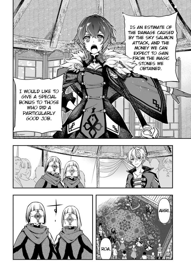 Page 8 of Chapter 22.1