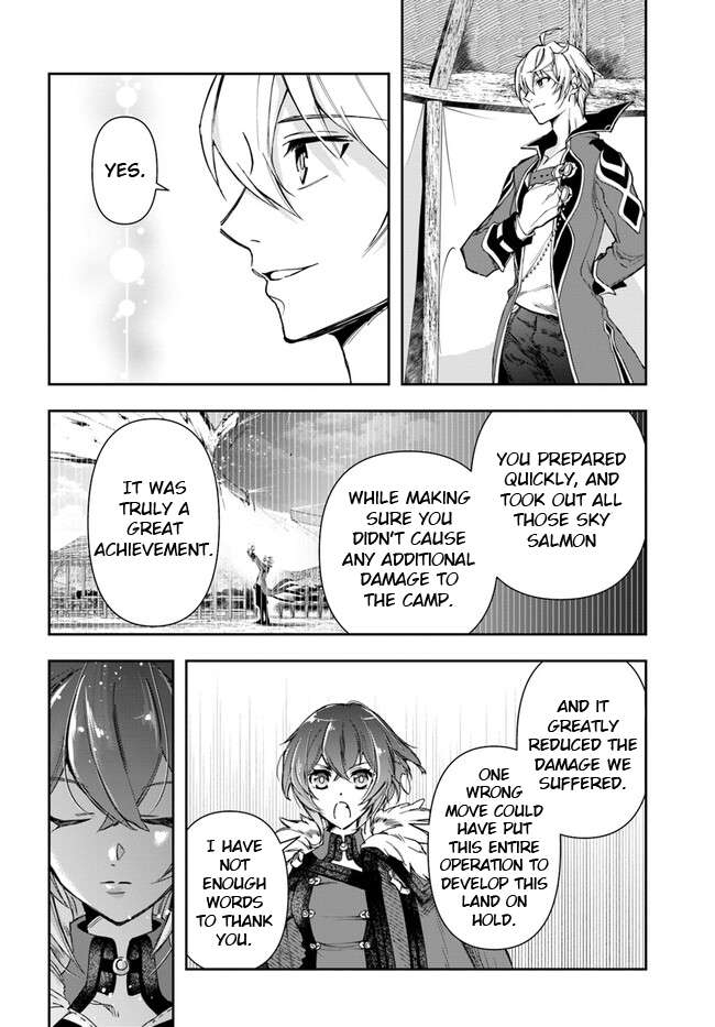 Page 10 of Chapter 22.1