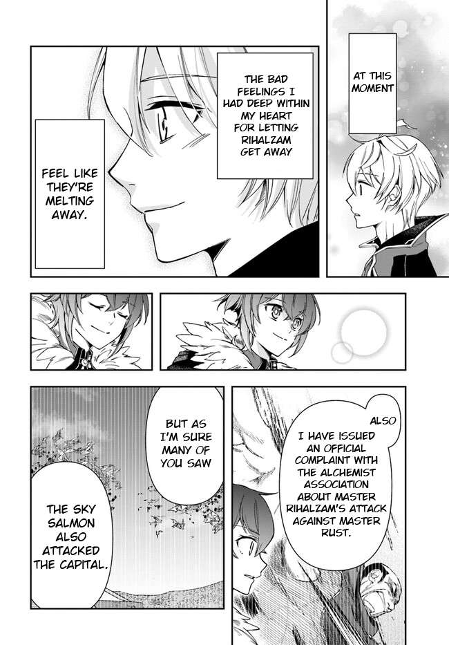 Page 13 of Chapter 22.1