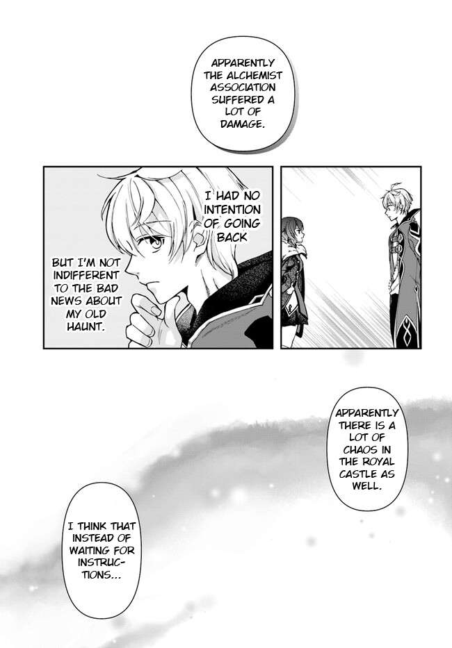 Page 14 of Chapter 22.1
