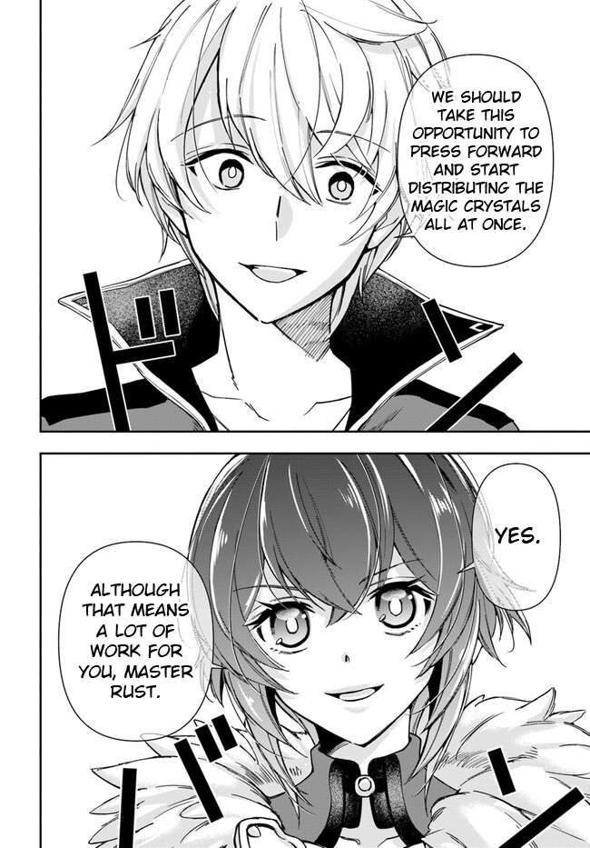 Page 15 of Chapter 22.1