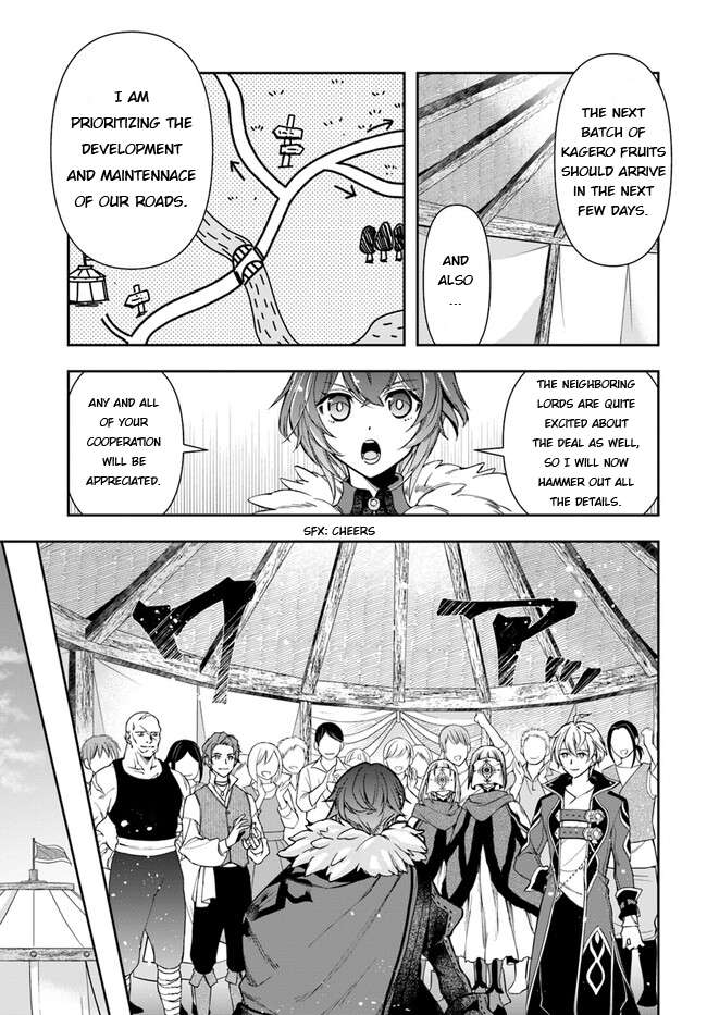 Page 1 of Chapter 22.2