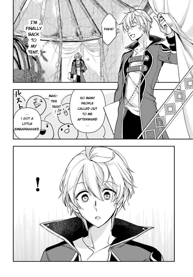 Page 2 of Chapter 22.2