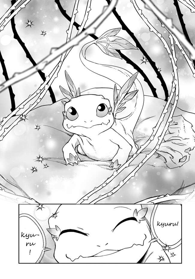 Page 3 of Chapter 22.2