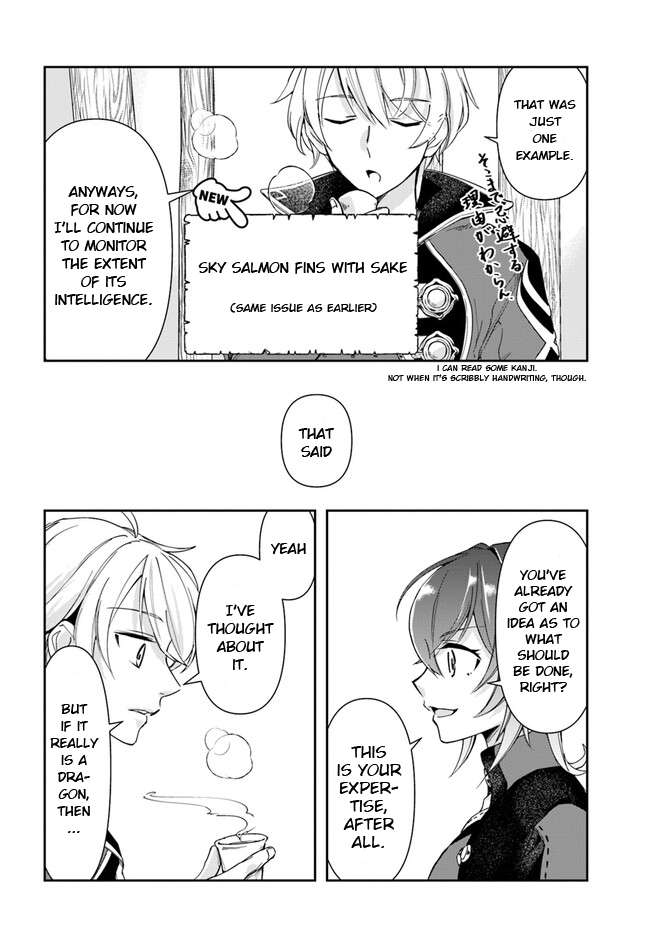 Page 12 of Chapter 22.2