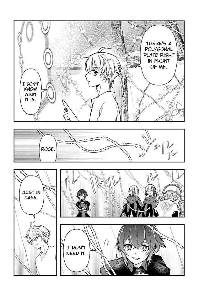 Page 3 of Chapter 23.2