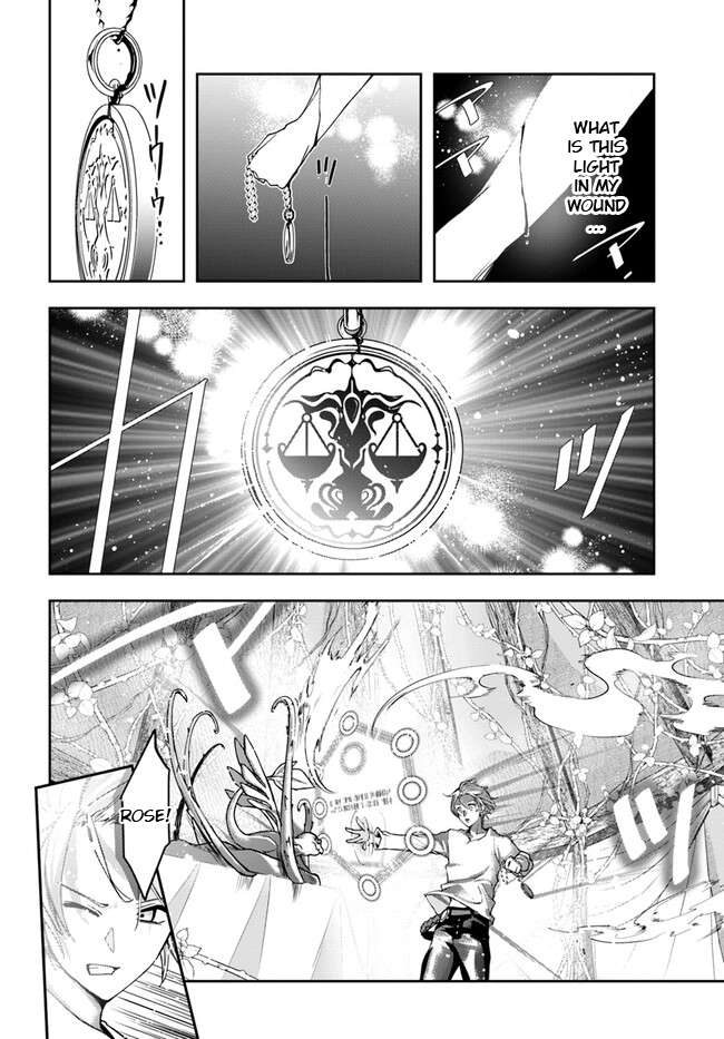 Page 9 of Chapter 23.2