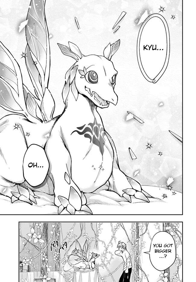 Page 12 of Chapter 23.2