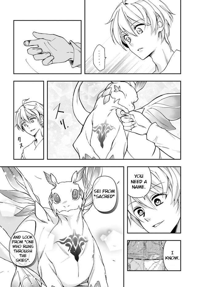 Page 13 of Chapter 23.2