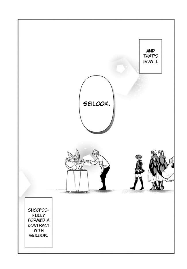Page 14 of Chapter 23.2