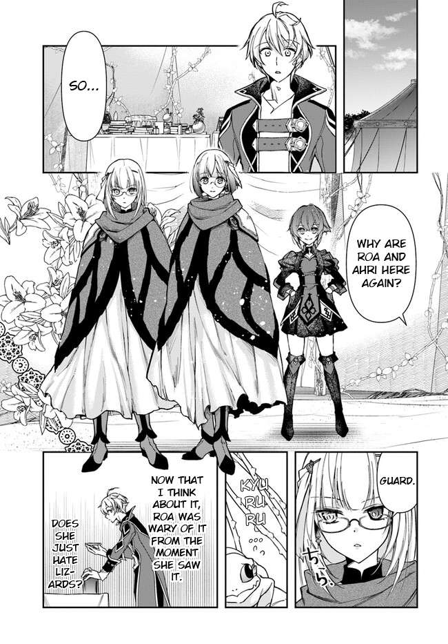 Page 4 of Chapter 23.1