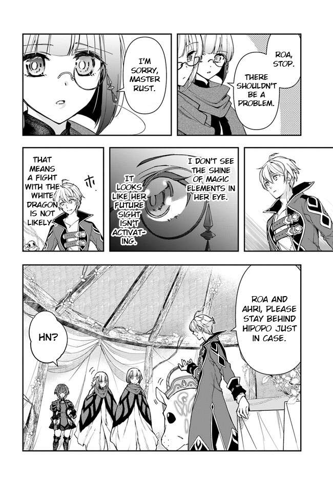 Page 5 of Chapter 23.1
