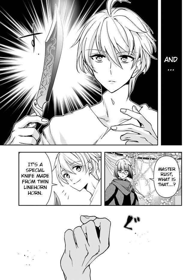 Page 12 of Chapter 23.1