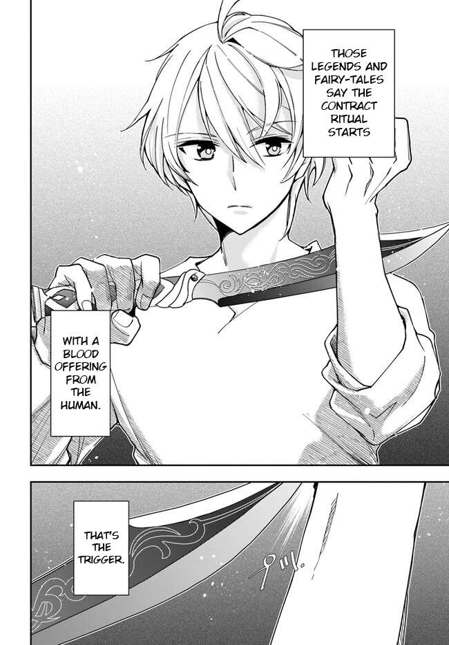 Page 13 of Chapter 23.1