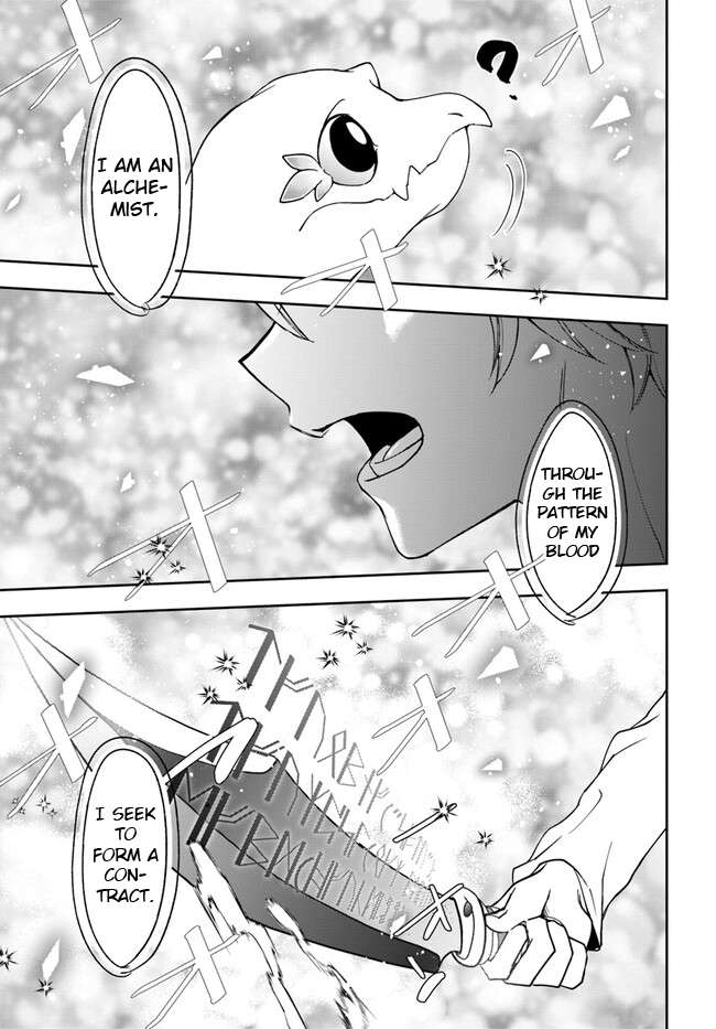 Page 16 of Chapter 23.1