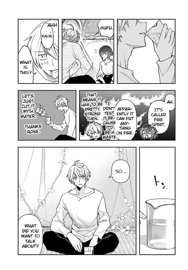 Page 8 of Chapter 24.1