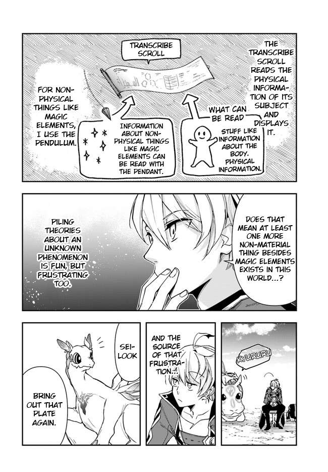 Page 13 of Chapter 24.1