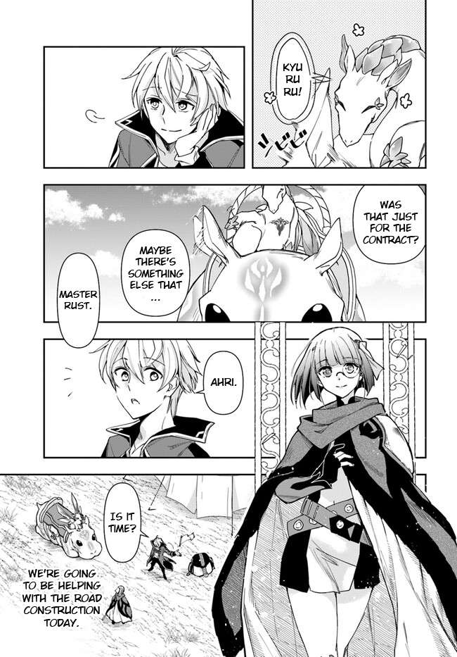 Page 14 of Chapter 24.1
