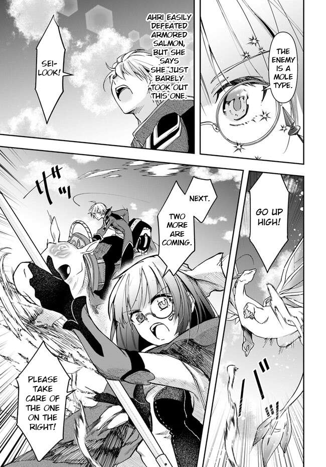 Page 6 of Chapter 24.2