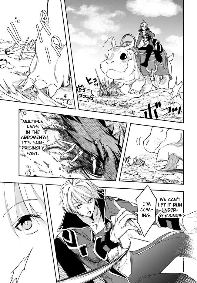 Page 8 of Chapter 24.2