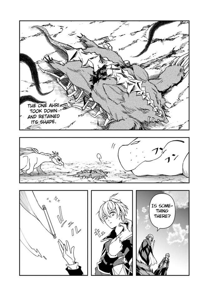 Page 12 of Chapter 24.2
