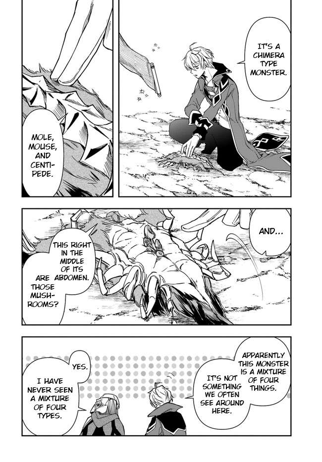 Page 13 of Chapter 24.2