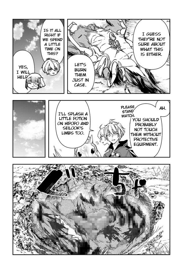 Page 15 of Chapter 24.2