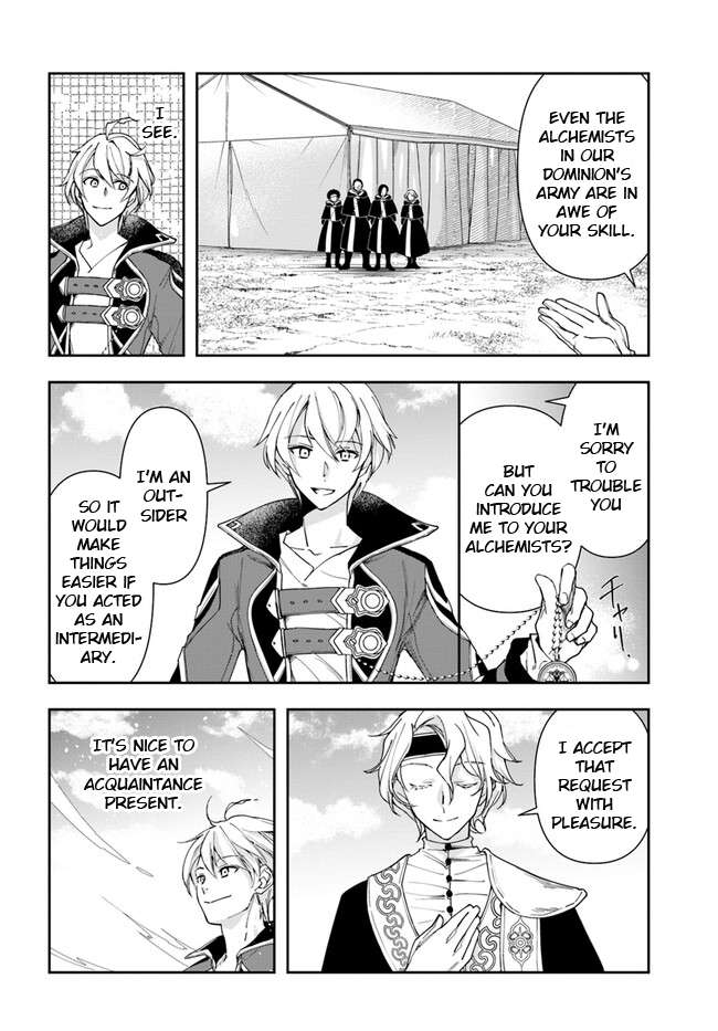 Page 4 of Chapter 25.1
