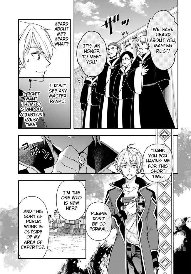 Page 5 of Chapter 25.1