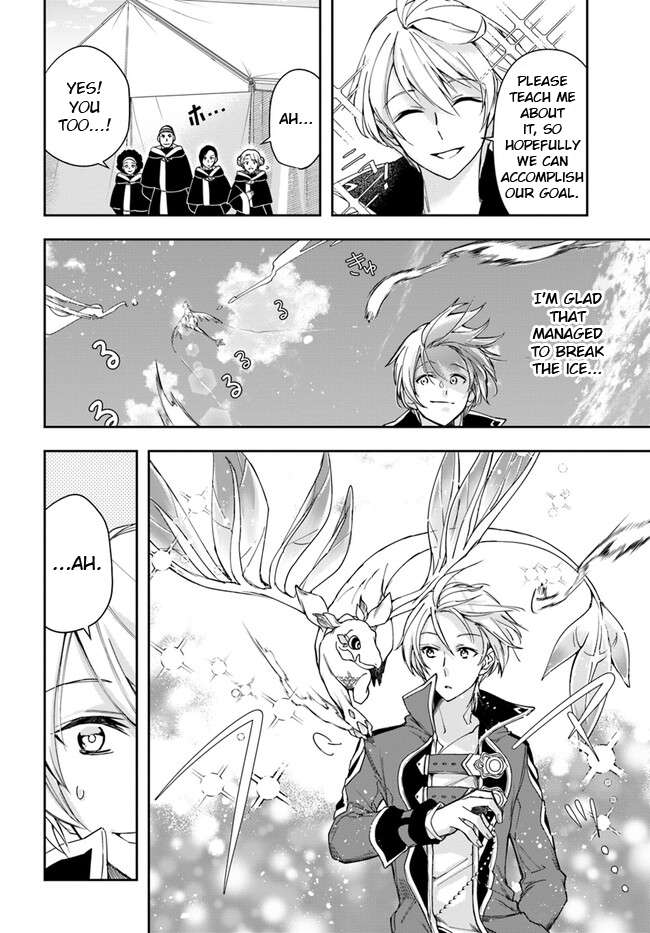 Page 6 of Chapter 25.1