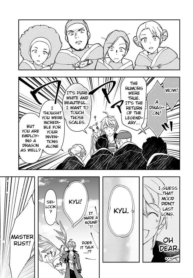 Page 7 of Chapter 25.1