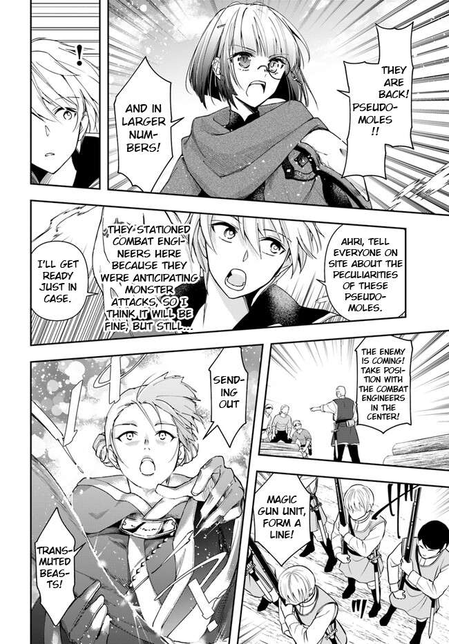 Page 8 of Chapter 25.1