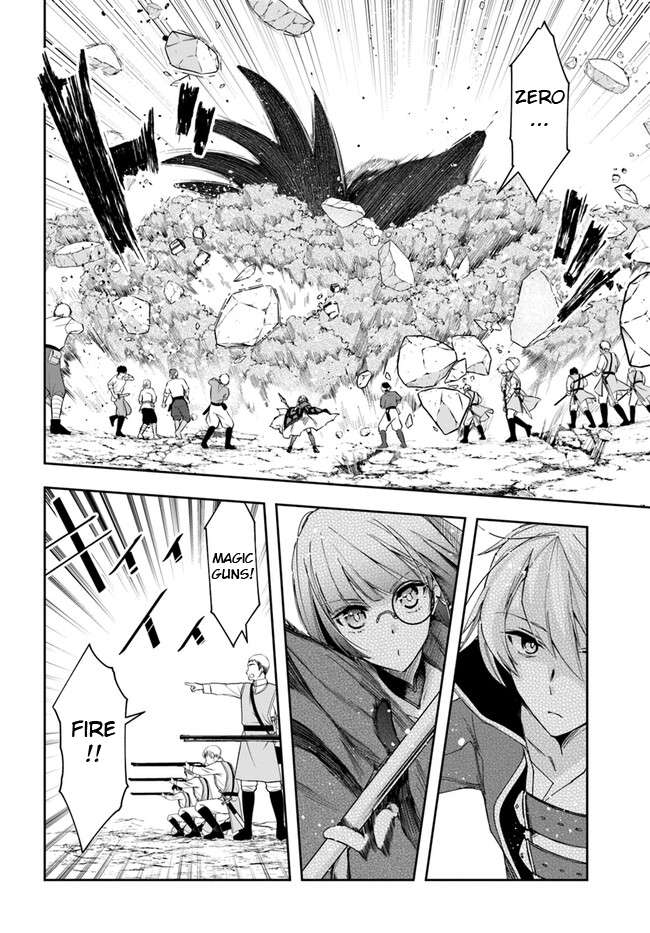 Page 12 of Chapter 25.1