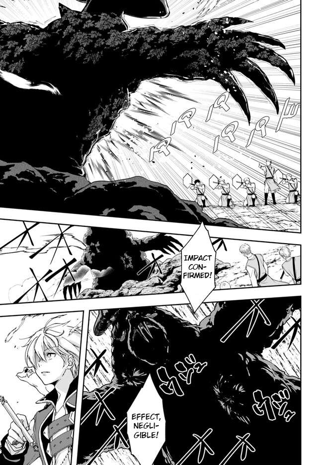Page 13 of Chapter 25.1