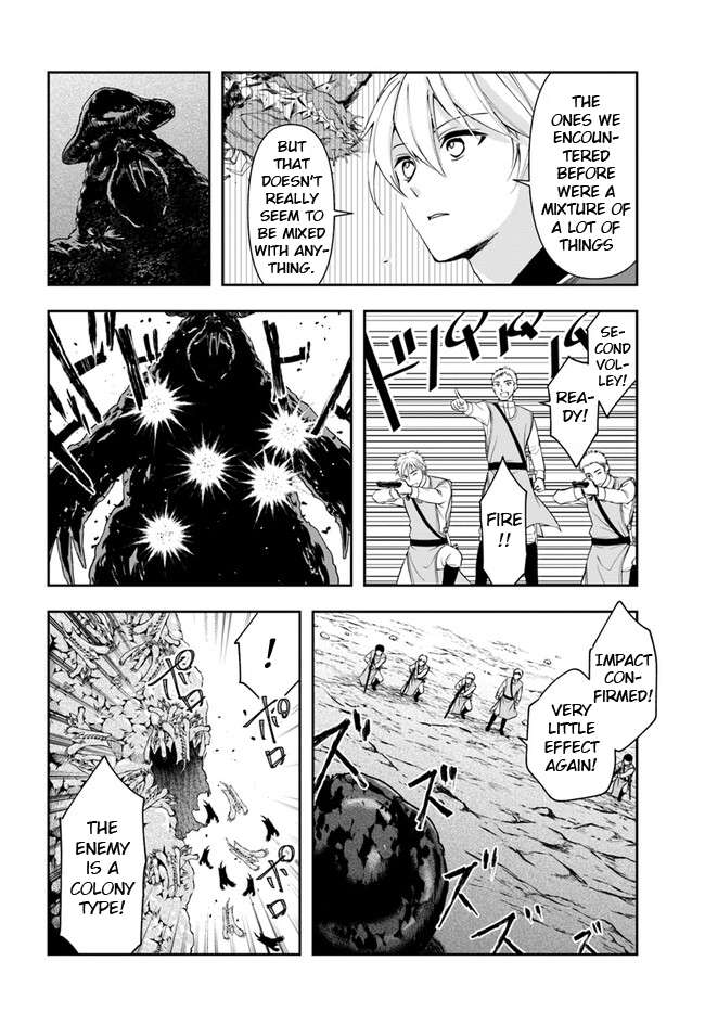 Page 14 of Chapter 25.1
