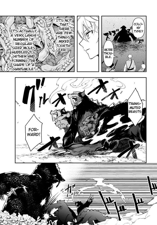 Page 15 of Chapter 25.1