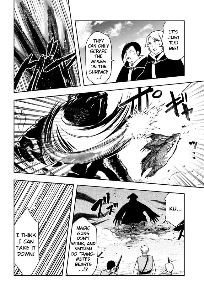 Page 16 of Chapter 25.1