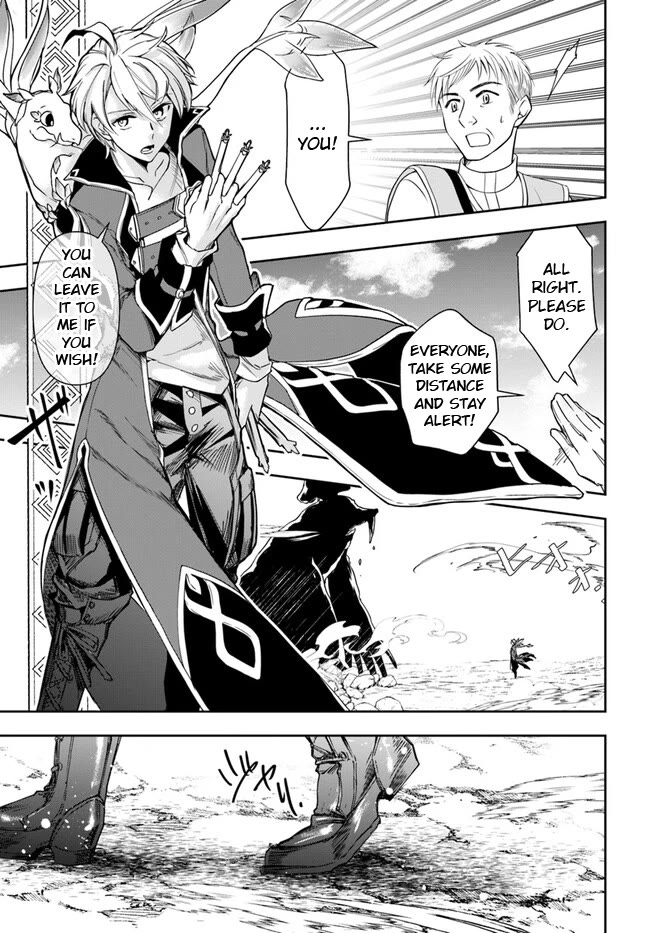 Page 1 of Chapter 25.2