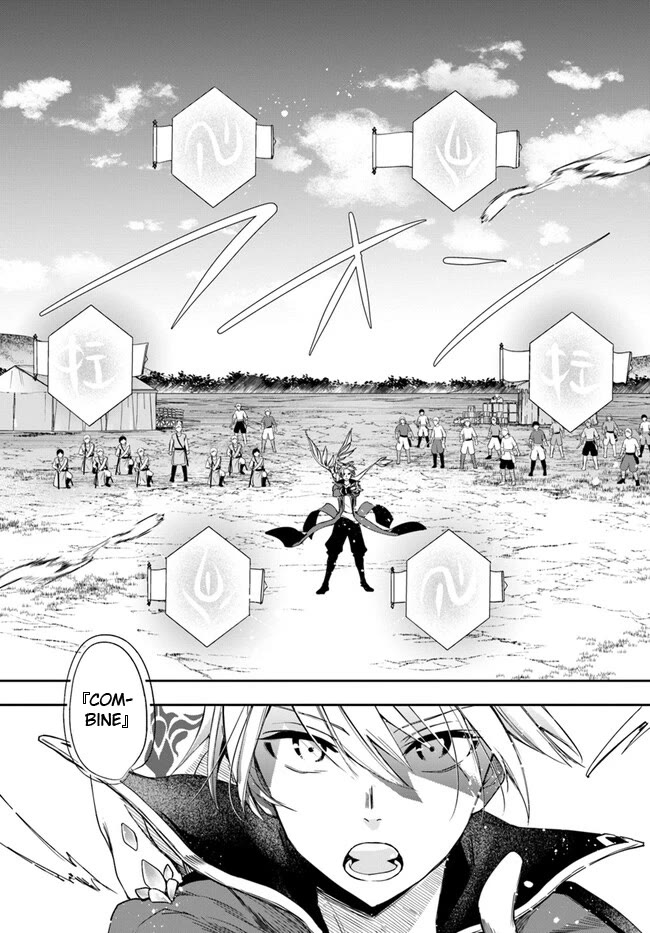 Page 3 of Chapter 25.2