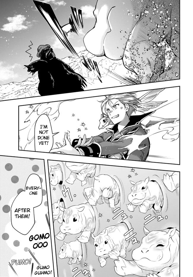 Page 8 of Chapter 25.2