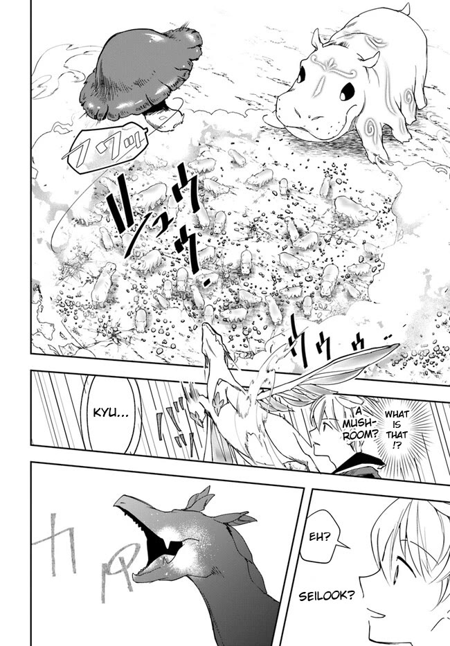 Page 11 of Chapter 25.2