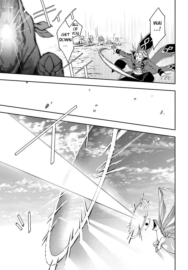 Page 12 of Chapter 25.2
