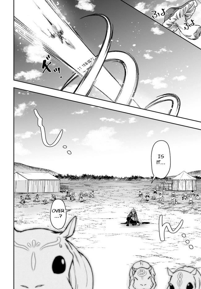 Page 13 of Chapter 25.2
